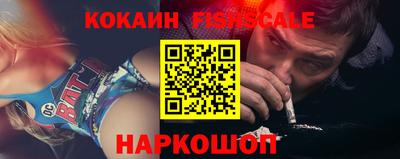 синтетический гашиш Кумертау