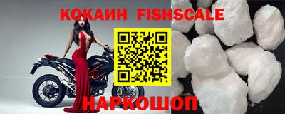 амфетамин Кулебаки
