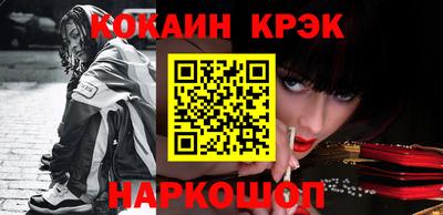 амфетамин Кулебаки
