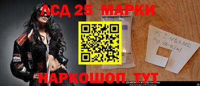 амфетамин Кулебаки