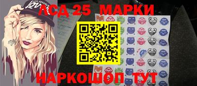 амфетамин Кулебаки
