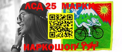 мдпв Кунгур