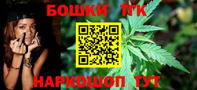амфетамин Кулебаки