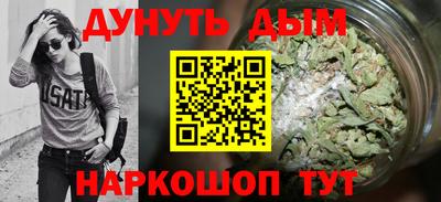 амфетамин Кулебаки
