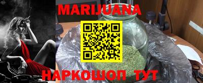 мдпв Кунгур