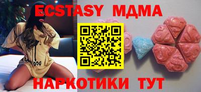 амфетамин Кулебаки