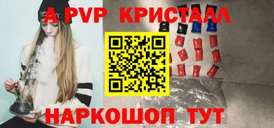 амфетамин Кулебаки