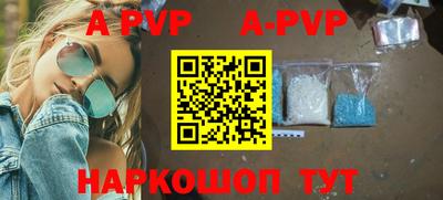 амфетамин Кулебаки