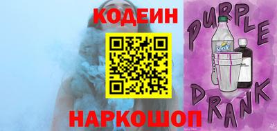синтетический гашиш Кумертау