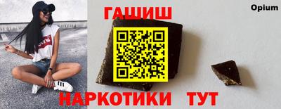 амфетамин Кулебаки
