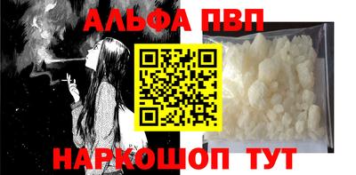 марихуана Лесосибирск